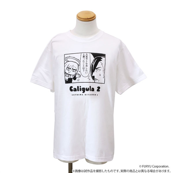 Caligula 2 T-shirt Extreme Kitaku-bu 2 B