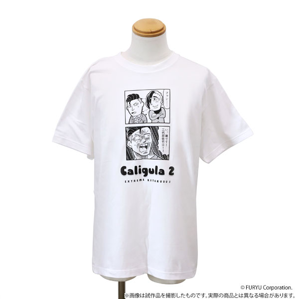Caligula 2 T-shirt Extreme Kitaku-bu 2 E