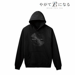 Bloom Into You Hoodie Ladies' M