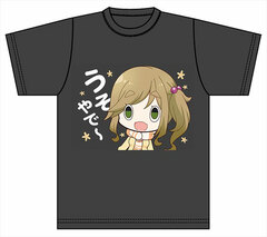 Yuru Camp SEASON 2 Graphic T-shirt Spreading Horrors Inuko