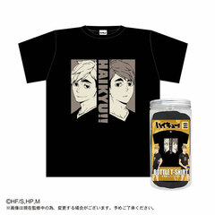 Haikyuu!! Bottle T-shirt Design-B Atsumu Miya & Osamu Miya Black Free (Unisex)