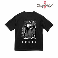 Junji Ito Tomie BIG Silhouette T-shirt Unisex M