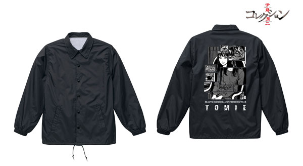 Junji Ito Tomie Coach Jacket Unisex L