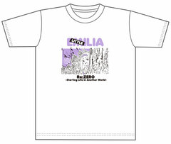 Re:ZERO -Starting Life in Another World- T-shirt Emilia (Childhood)
