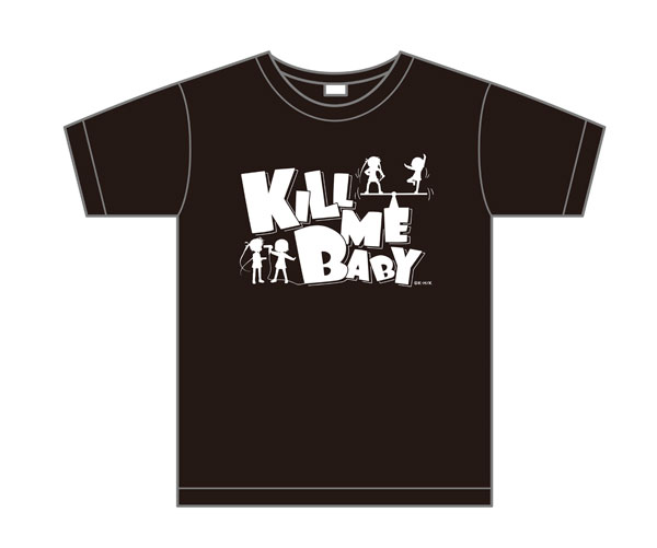 Baby, Please Kill Me! T-shirt