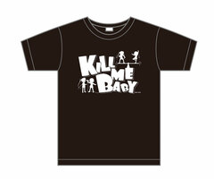 Baby, Please Kill Me! T-shirt