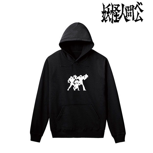 Youkai Ningen Bem Hoodie Ladies L