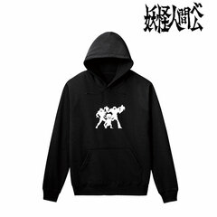 Youkai Ningen Bem Hoodie Ladies' M