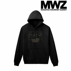 Magatsu Wahrheit -ZUERST- Hoodie Ladies' M