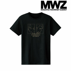 Magatsu Wahrheit -ZUERST- T-shirt Ladies' M