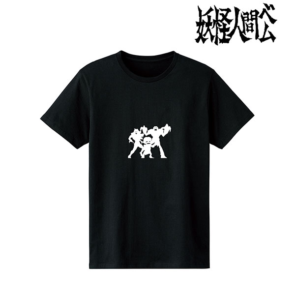 Youkai Ningen Bem T-shirt Ladies L