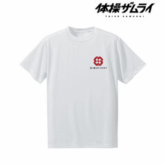 The Gymnastics Samurai Dry T-shirt Ladies' M