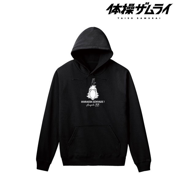 The Gymnastics Samurai Aragaki BB Hoodie Ladies L