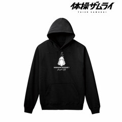 The Gymnastics Samurai Aragaki BB Hoodie Ladies' L