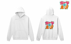 Chara@Koebu Program STAFF Image Hoodie Ladies' L