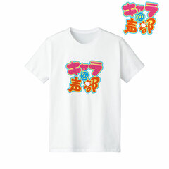 Chara@Koebu Program STAFF Image T-shirt Ladies' M