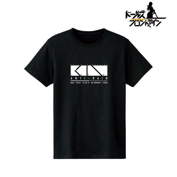 Girls Frontline AR Squad T-shirt Ladies XL