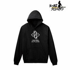 Girls' Frontline 404 Squad Hoodie Ladies' M