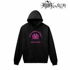 So I'm a Spider, So What? Kumoko College Hoodie Ladies' XL