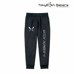 Tokyo 7th Sisters WITCH NUMBER 4 Sweatpants Unisex S