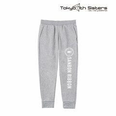 Tokyo 7th Sisters Sanbon Ribbon Sweatpants Unisex S
