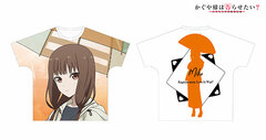 Kaguya-sama: Love Is War ? Miko Iino Going Out in a Rainy Day ver. Full Graphic T-shirt Unisex L