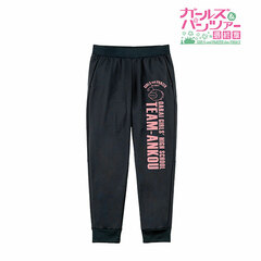 Girls und Panzer das Finale Ankou Team Sweatpants Unisex L