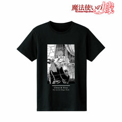 Mahoutsukai no Yome Chise & Elias T-shirt Ladies' M