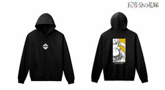 The Quintessential Quintuplets Ichika Hoodie Ladies' M