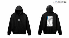 The Quintessential Quintuplets Miku Hoodie Ladies' L
