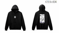 The Quintessential Quintuplets Nino Hoodie Ladies' XL
