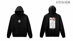 The Quintessential Quintuplets Itsuki Hoodie Ladies' M
