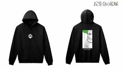 The Quintessential Quintuplets Yotsuba Hoodie Ladies' XL