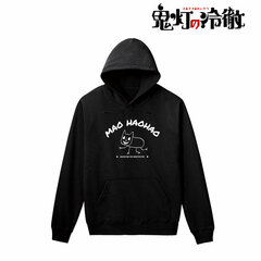 Hozuki no Reitetsu Maohaohao College Design Hoodie Ladies' M