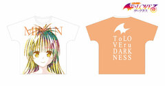 To Love-Ru Darkness Mikan Yuuki Ani-Art Full Graphic T-shirt Unisex L