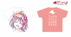 To Love-Ru Darkness Mea Kurosaki Ani-Art Full Graphic T-shirt Unisex L