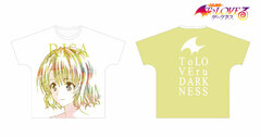 To Love-Ru Darkness Risa Momioka Ani-Art Full Graphic T-shirt Unisex XL