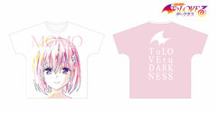 To Love-Ru Darkness Momo Belia Deviluke Ani-Art Full Graphic T-shirt Unisex S