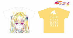 To Love-Ru Darkness Golden Darkness Ani-Art Full Graphic T-shirt Unisex XL