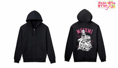 Saekano: How to Raise a Boring Girlfriend (Saenai Heroine no Sodatekata) Fine New Illustration Megumi Kato Birthday ver. Zip Hoodie Ladies' L