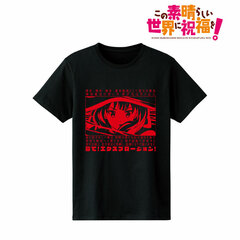 KonoSuba Megumin Explosion Spell Casting T-shirt Ladies' XL
