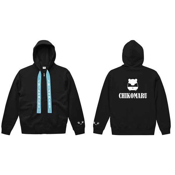 Chikomaru Long Zip-up Hoodie