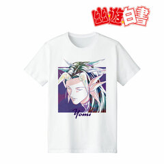 YuYu Hakusho Yomi Ani-Art Vol.5 T-shirt Ladies' XL