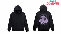 Creamy Mami, the Magic Angel Back Print Zip Hoodie Ladies' XL