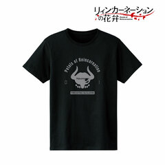 Petals of Reincarnation Neumann College T-shirt Ladies' L