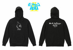 Mob Psycho 100 II PERSON'S Collaboration Ekubo Hoodie Ladies' M