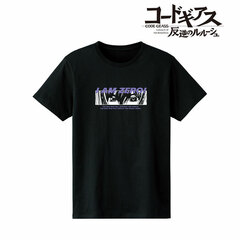 Code Geass Lelouch of the Rebellion 