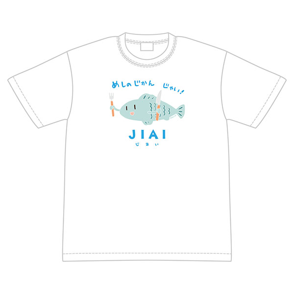 Slow Loop Jiai T-shirt M