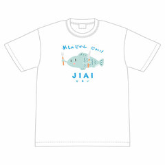 Slow Loop Jiai T-shirt XL