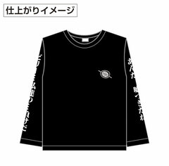 Usogui Long T-shirt M